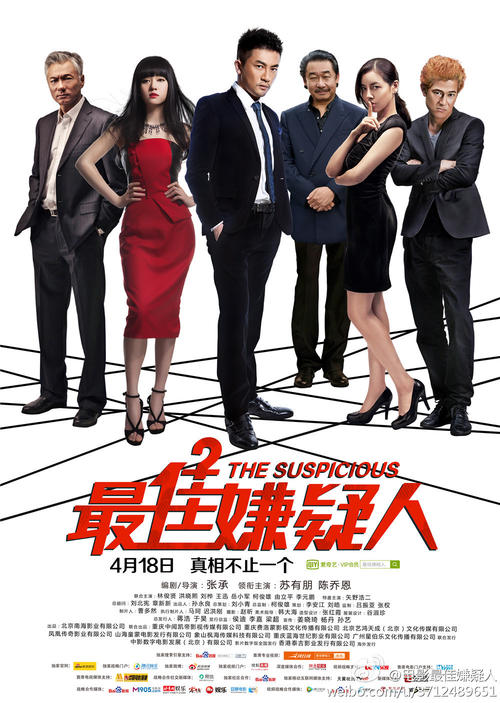 佩斯大学文凭毕业证样本照片