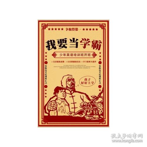 皮亚琴察音乐学院文凭购买
